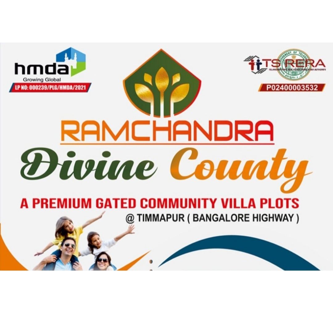 HMDA &amp; RERA Approved open plots at maheshwaram pulimamidi near srisailam highway