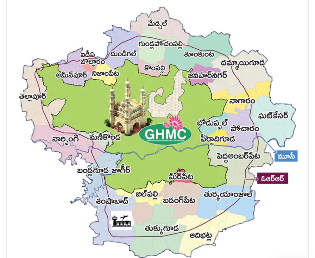 20 Municipalities and 7 Corporations Merged into GHMC: Zones Allocated for Streamlined Urban Governance