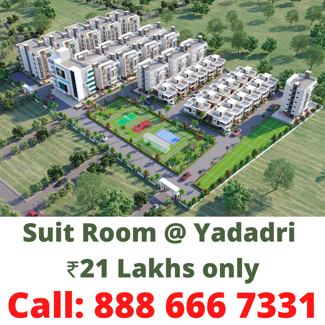 Sri County 4 at Pasumamula near Hayatnagar & ORR