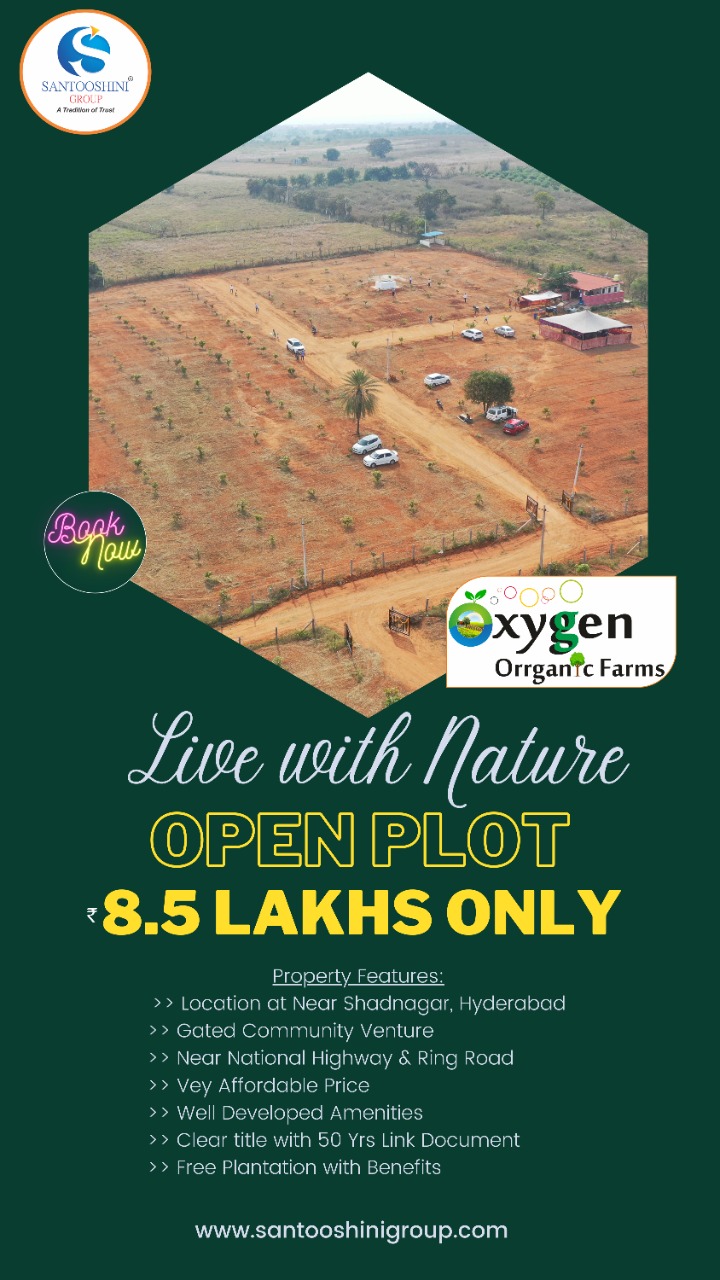 PLOTS AT KONDURG