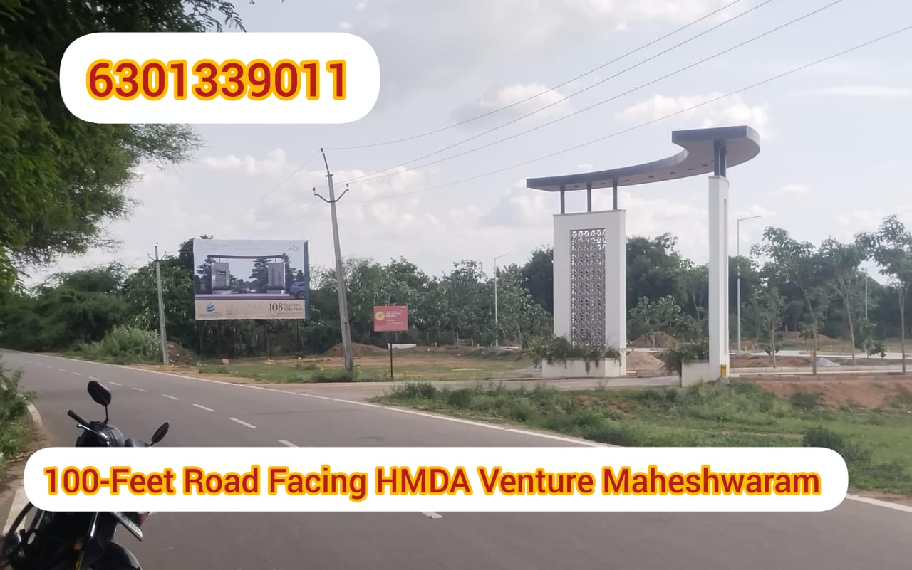 Signature Park at Bibinagar